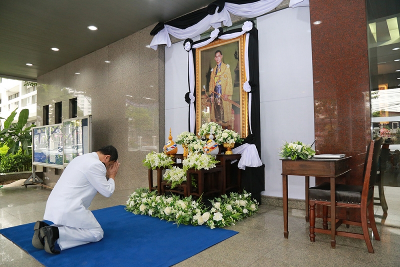 พิธีถวายความอาลัย   พระบาทสมเด็จพระปรมินทรมหาภูมิพลอดุลยเดช มหิตลาธิเบศรรามาธิบดี จักรีนฤบดินทร สยามินทราธิราช บรมนาถบพิตร