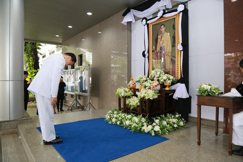 พิธีถวายความอาลัย   พระบาทสมเด็จพระปรมินทรมหาภูมิพลอดุลยเดช มหิตลาธิเบศรรามาธิบดี จักรีนฤบดินทร สยามินทราธิราช บรมนาถบพิตร