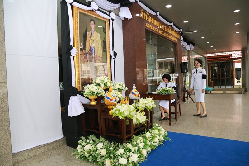 พิธีถวายความอาลัย   พระบาทสมเด็จพระปรมินทรมหาภูมิพลอดุลยเดช มหิตลาธิเบศรรามาธิบดี จักรีนฤบดินทร สยามินทราธิราช บรมนาถบพิตร