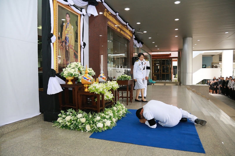 พิธีถวายความอาลัย   พระบาทสมเด็จพระปรมินทรมหาภูมิพลอดุลยเดช มหิตลาธิเบศรรามาธิบดี จักรีนฤบดินทร สยามินทราธิราช บรมนาถบพิตร
