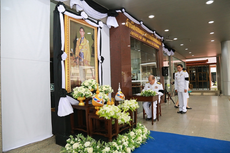 พิธีถวายความอาลัย   พระบาทสมเด็จพระปรมินทรมหาภูมิพลอดุลยเดช มหิตลาธิเบศรรามาธิบดี จักรีนฤบดินทร สยามินทราธิราช บรมนาถบพิตร