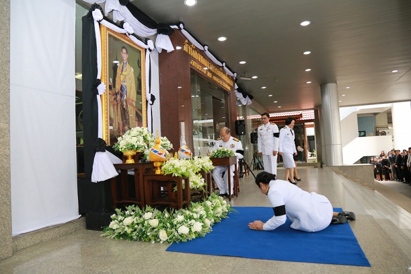 พิธีถวายความอาลัย   พระบาทสมเด็จพระปรมินทรมหาภูมิพลอดุลยเดช มหิตลาธิเบศรรามาธิบดี จักรีนฤบดินทร สยามินทราธิราช บรมนาถบพิตร