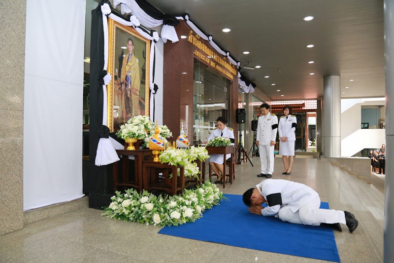 พิธีถวายความอาลัย   พระบาทสมเด็จพระปรมินทรมหาภูมิพลอดุลยเดช มหิตลาธิเบศรรามาธิบดี จักรีนฤบดินทร สยามินทราธิราช บรมนาถบพิตร