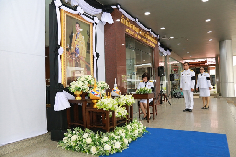 พิธีถวายความอาลัย   พระบาทสมเด็จพระปรมินทรมหาภูมิพลอดุลยเดช มหิตลาธิเบศรรามาธิบดี จักรีนฤบดินทร สยามินทราธิราช บรมนาถบพิตร