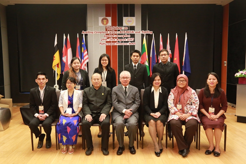 ผตง. เป็นประธานในพิธีเปิดการประชุมเชิงปฏิบัติการ
