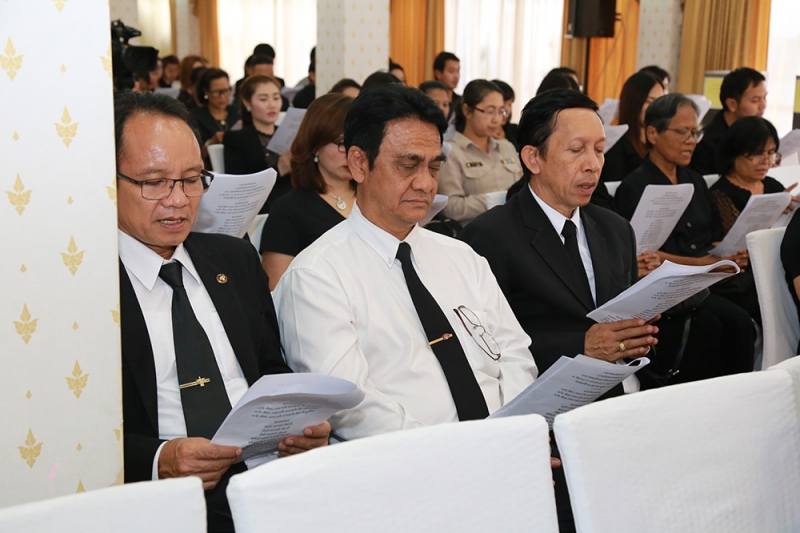 พิธีสวดพระพุทธมนต์ถวายพระราชกุศล   แด่พระบาทสมเด็จพระปรมินทรมหาภูมิพลอดุลยเดช มหิตลาธิเบศรรามาธิบดี จักรีนฤบดินทร สยามินทราธิราช
