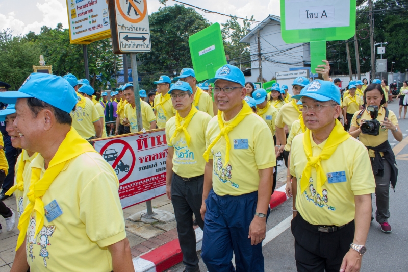 กิจกรรมจิตอาสาพัฒนาเพื่อถวายพระราชกุศลและน้อมรำลึกในพระมหากรุณาธิคุณของพระมหากษัตริย์ไทย