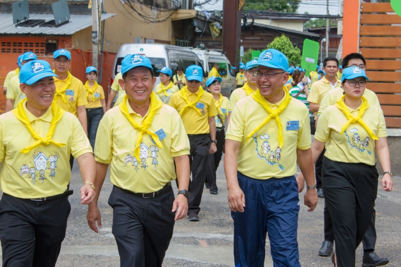 กิจกรรมจิตอาสาพัฒนาเพื่อถวายพระราชกุศลและน้อมรำลึกในพระมหากรุณาธิคุณของพระมหากษัตริย์ไทย