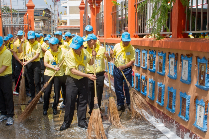 กิจกรรมจิตอาสาพัฒนาเพื่อถวายพระราชกุศลและน้อมรำลึกในพระมหากรุณาธิคุณของพระมหากษัตริย์ไทย