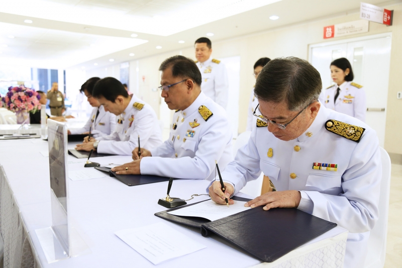 สตง. ลงนามถวายพระพร “พระองค์โสม” 