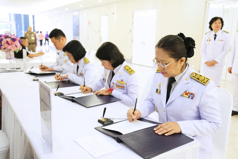 สตง. ลงนามถวายพระพร “พระองค์โสม” 