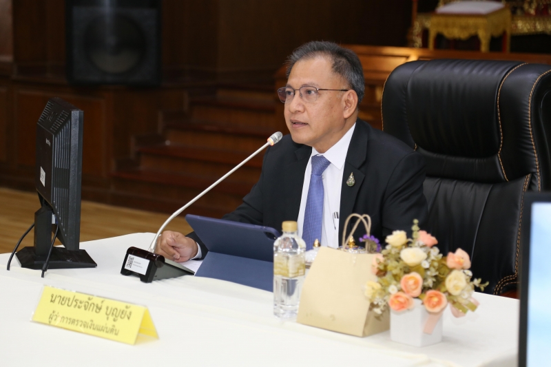การประชุมหารือแนวทางการดำเนินการตามพระราชบัญญัติการปฏิบัติงานอิเล็กทรอนิกส์ พ.ศ. 2565 ณ สำนักงานการตรวจเงินแผ่นดิน