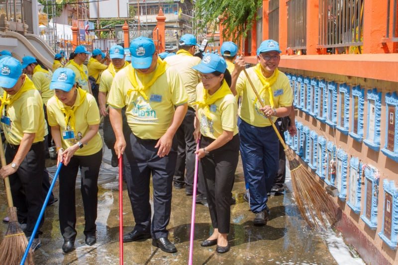 กิจกรรมจิตอาสาพัฒนาเพื่อถวายพระราชกุศลและน้อมรำลึกในพระมหากรุณาธิคุณของพระมหากษัตริย์ไทย