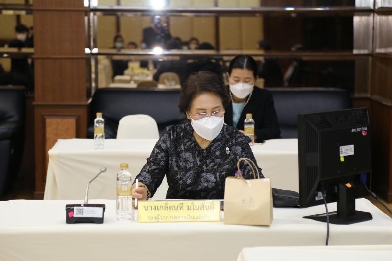 การประชุมหารือแนวทางการดำเนินการตามพระราชบัญญัติการปฏิบัติงานอิเล็กทรอนิกส์ พ.ศ. 2565 ณ สำนักงานการตรวจเงินแผ่นดิน