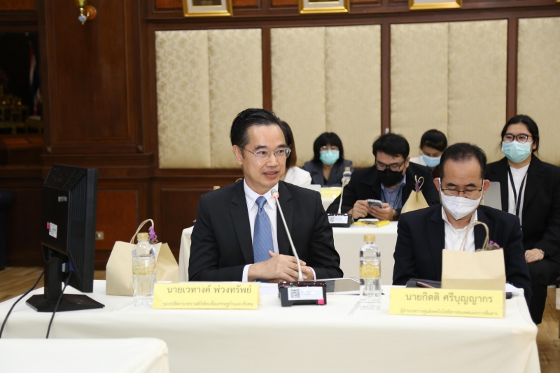 การประชุมหารือแนวทางการดำเนินการตามพระราชบัญญัติการปฏิบัติงานอิเล็กทรอนิกส์ พ.ศ. 2565 ณ สำนักงานการตรวจเงินแผ่นดิน