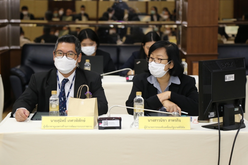 การประชุมหารือแนวทางการดำเนินการตามพระราชบัญญัติการปฏิบัติงานอิเล็กทรอนิกส์ พ.ศ. 2565 ณ สำนักงานการตรวจเงินแผ่นดิน