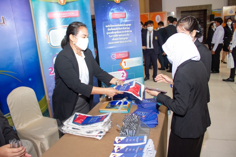 สำนักงานการตรวจเงินแผ่นดินร่วมจัดนิทรรศการและร่วมงานพิธีมอบโล่รางวัลพระราชทาน