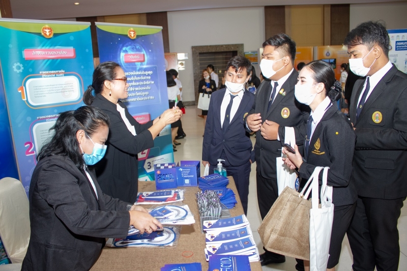 สำนักงานการตรวจเงินแผ่นดินร่วมจัดนิทรรศการและร่วมงานพิธีมอบโล่รางวัลพระราชทาน