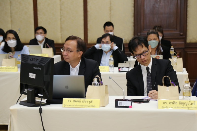 การประชุมหารือแนวทางการดำเนินการตามพระราชบัญญัติการปฏิบัติงานอิเล็กทรอนิกส์ พ.ศ. 2565 ณ สำนักงานการตรวจเงินแผ่นดิน