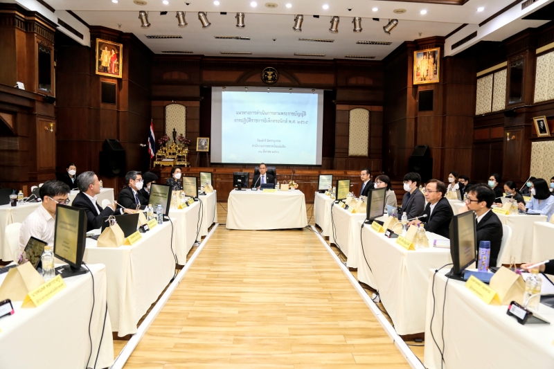การประชุมหารือแนวทางการดำเนินการตามพระราชบัญญัติการปฏิบัติงานอิเล็กทรอนิกส์ พ.ศ. 2565 ณ สำนักงานการตรวจเงินแผ่นดิน
