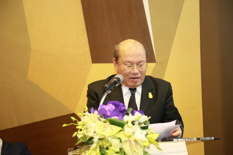 การประชุมการวางแผนการตรวจสอบโครงการระดับนานาชาติ