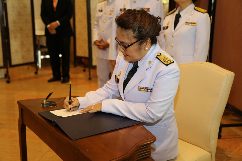 สตง.ลงนามถวายพระพร 