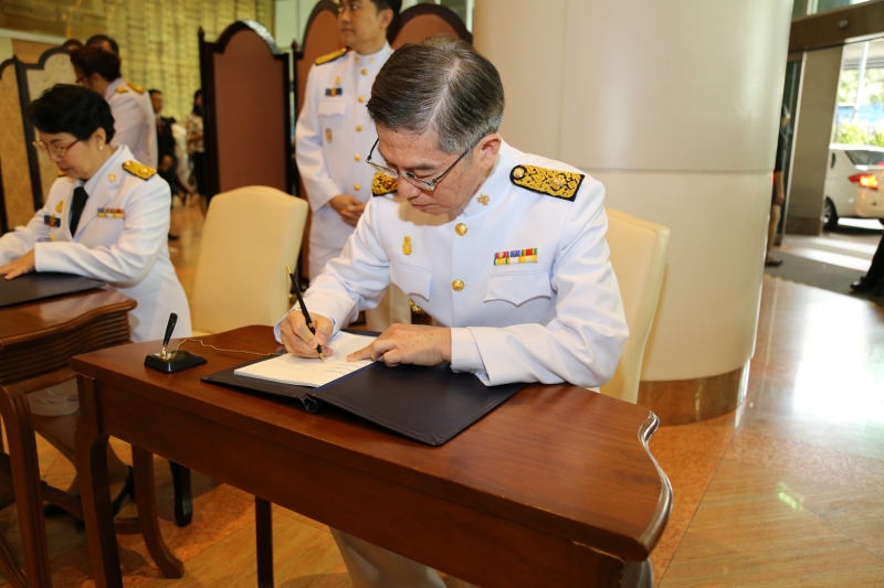 สตง.ลงนามถวายพระพร 