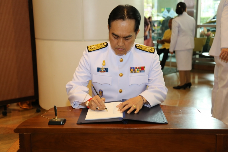 สตง.ลงนามถวายพระพร 