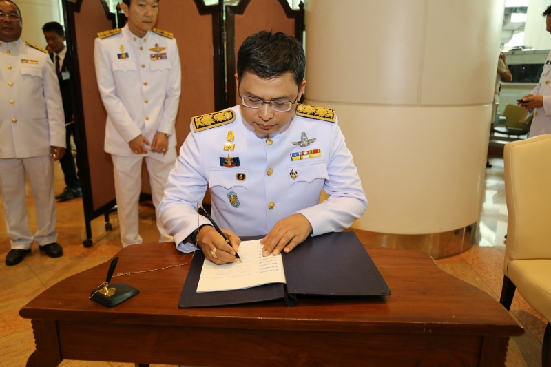 สตง.ลงนามถวายพระพร 