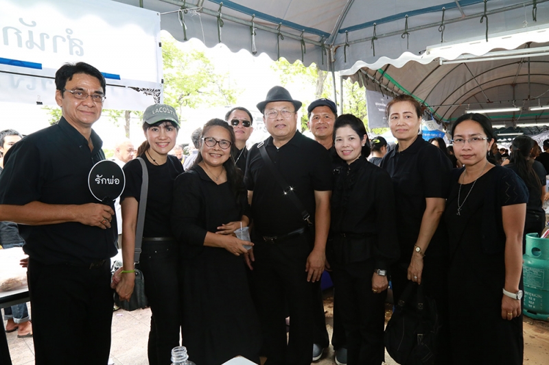 สตง. บริการและอำนวยความสะดวกแก่ประชาชน ณ สนามหลวง