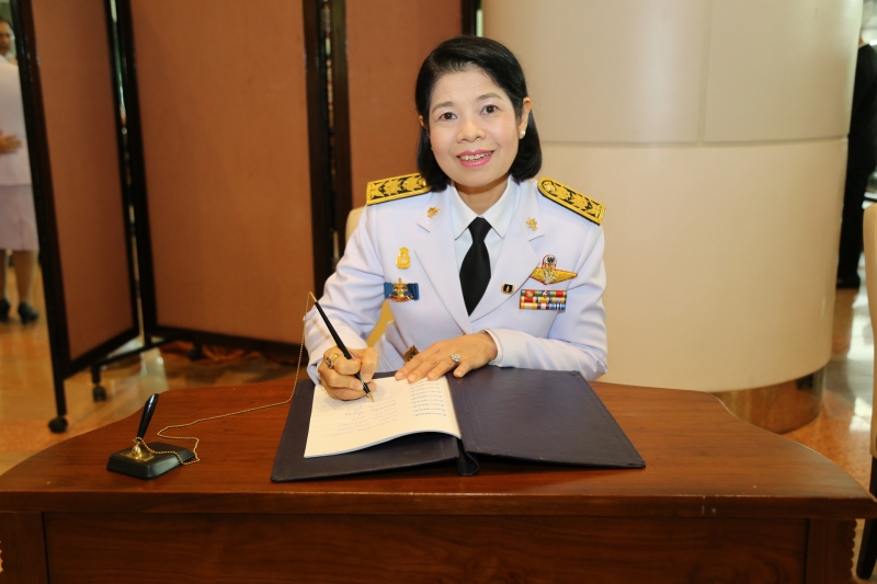 สตง.ลงนามถวายพระพร 