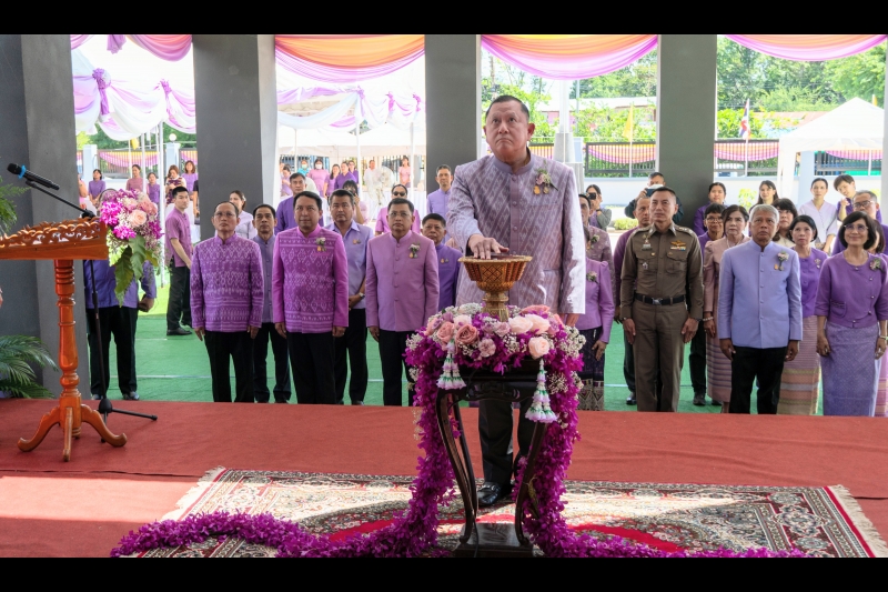 พิธีเปิดอาคารที่ทำการ