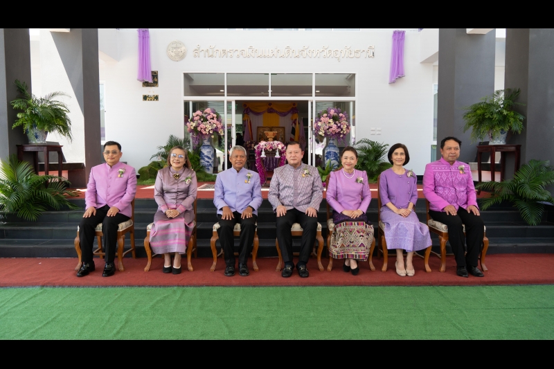 พิธีเปิดอาคารที่ทำการ