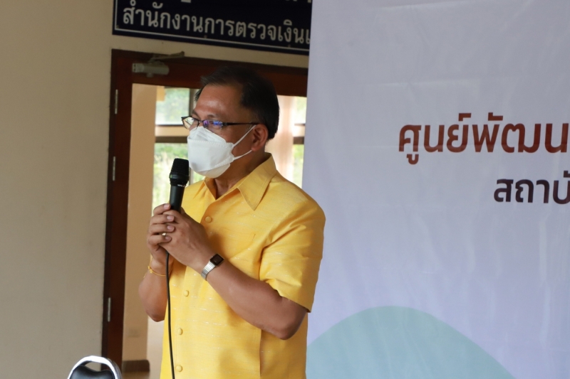 ผู้ว่าการตรวจเงินแผ่นดินเยี่ยมชมสถานที่ และมอบนโยบายในการปฏิบัติงาน ณ ศูนย์พัฒนาวิชาชีพตรวจสอบของประเทศ