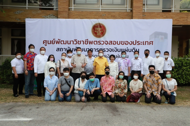 ผู้ว่าการตรวจเงินแผ่นดินเยี่ยมชมสถานที่ และมอบนโยบายในการปฏิบัติงาน ณ ศูนย์พัฒนาวิชาชีพตรวจสอบของประเทศ