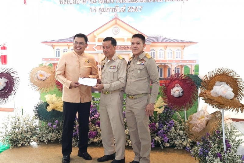 พิธีเปิดอาคารที่ทำการสำนักตรวจเงินแผ่นดินจังหวัดพัทลุง 