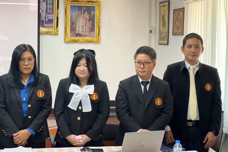 นักวิชาการตรวจสอบภายใน รุ่นที่ 18