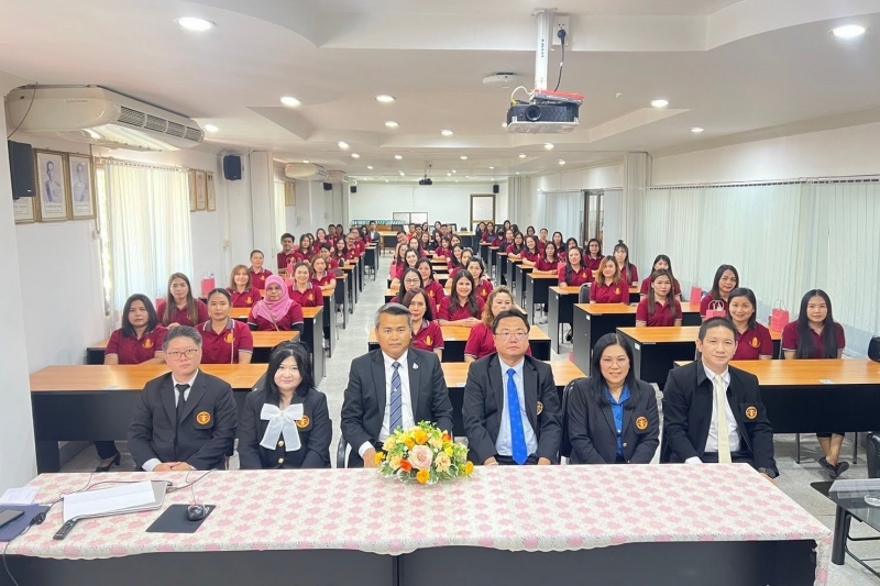 นักวิชาการตรวจสอบภายใน รุ่นที่ 18