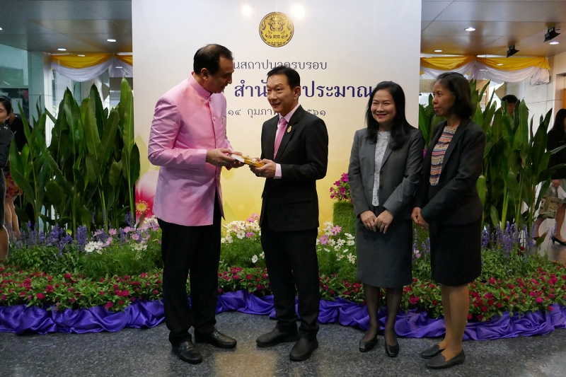 ร่วมแสดงความยินดีเนื่องในโอกาสวันคล้ายวันสถาปนาสำนักงบประมาณครบรอบ 59 ปี