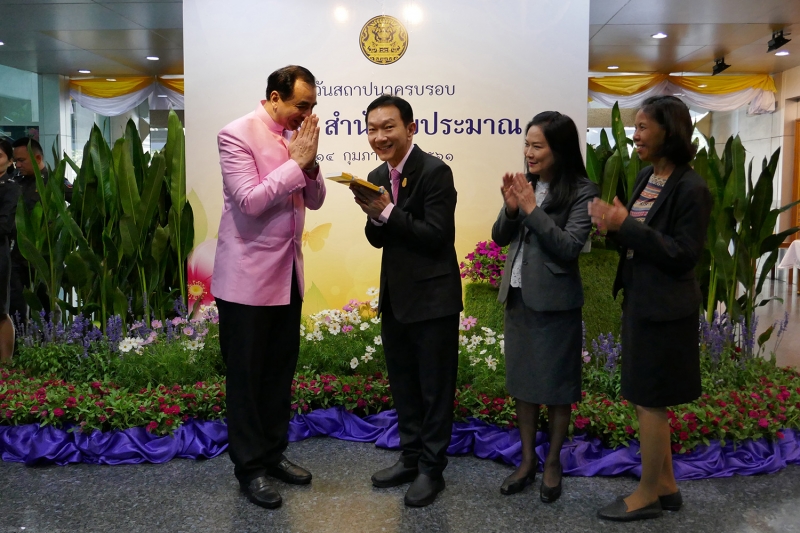 ร่วมแสดงความยินดีเนื่องในโอกาสวันคล้ายวันสถาปนาสำนักงบประมาณครบรอบ 59 ปี