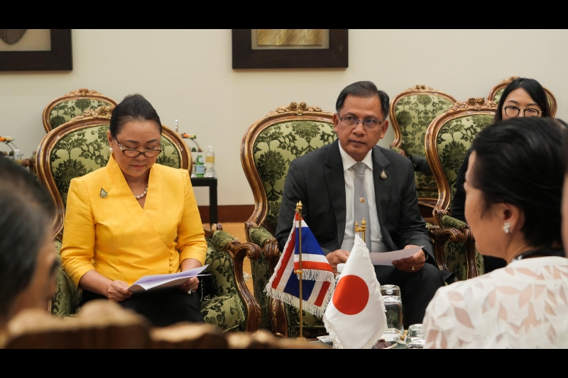 2562-07-21-24 ASOSAI 54th Governing Board Meeting