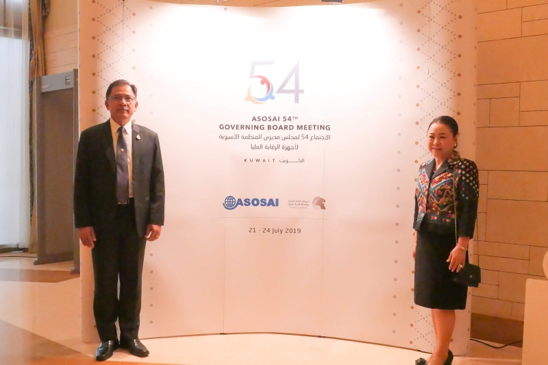 2562-07-21-24 ASOSAI 54th Governing Board Meeting