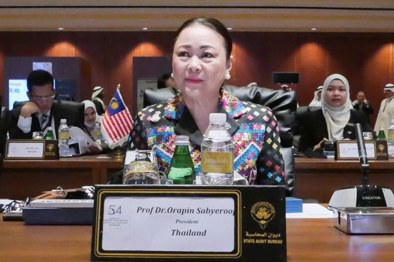 2562-07-21-24 ASOSAI 54th Governing Board Meeting