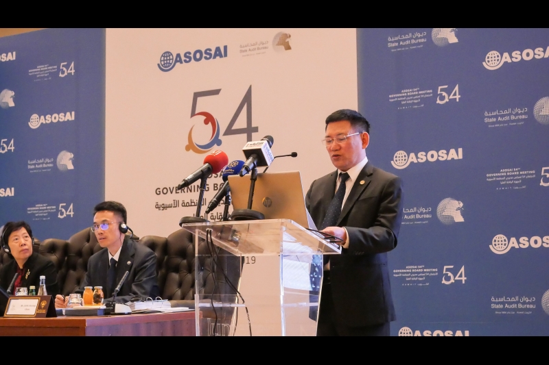2562-07-21-24 ASOSAI 54th Governing Board Meeting