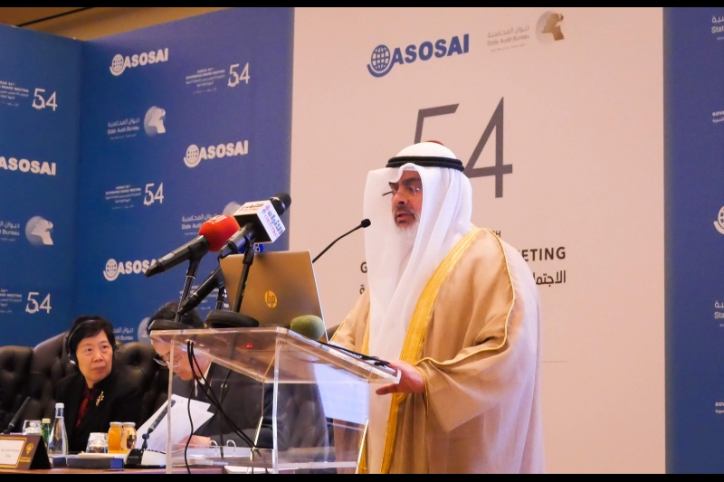 2562-07-21-24 ASOSAI 54th Governing Board Meeting