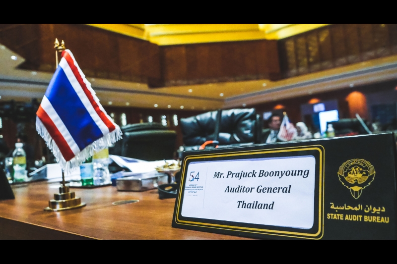 2562-07-21-24 ASOSAI 54th Governing Board Meeting
