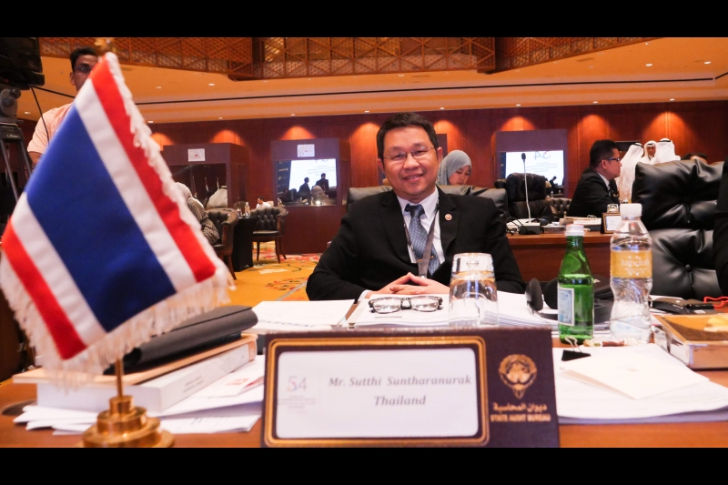 2562-07-21-24 ASOSAI 54th Governing Board Meeting