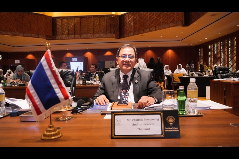 2562-07-21-24 ASOSAI 54th Governing Board Meeting