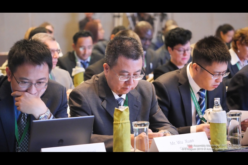 การประชุมสมัชชาคณะทำงานด้านการตรวจสอบสิ่งแวดล้อมของ INTOSAI ครั้งที่ 19 