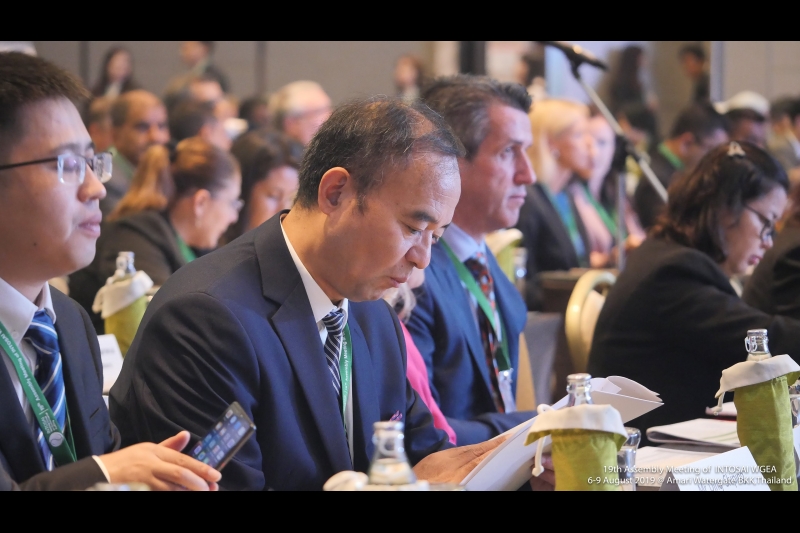 การประชุมสมัชชาคณะทำงานด้านการตรวจสอบสิ่งแวดล้อมของ INTOSAI ครั้งที่ 19 